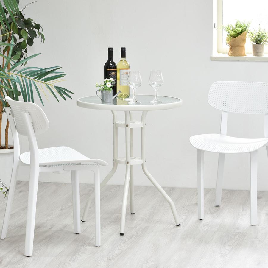 Outdoor Aluminum Chair White 2pc Table Set