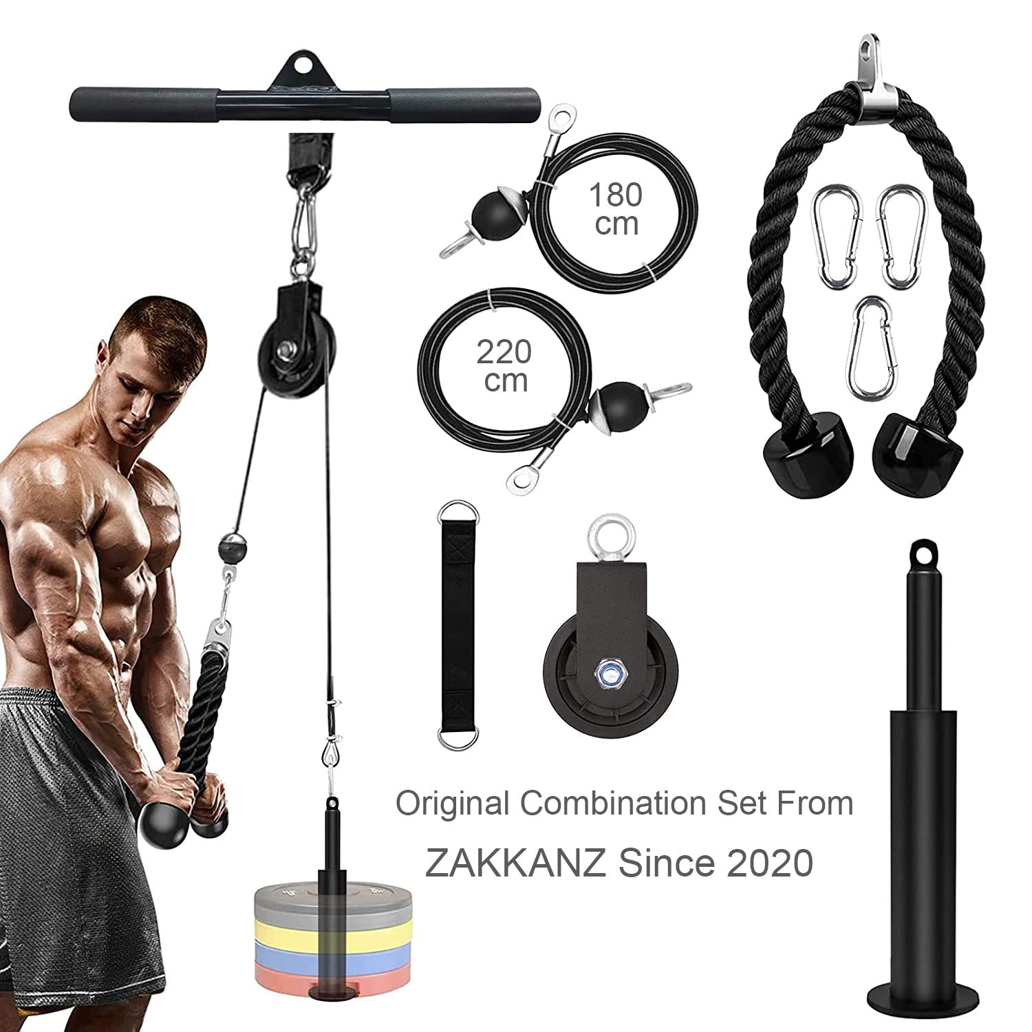 Fitness lat and lift pulley pull up system clearance