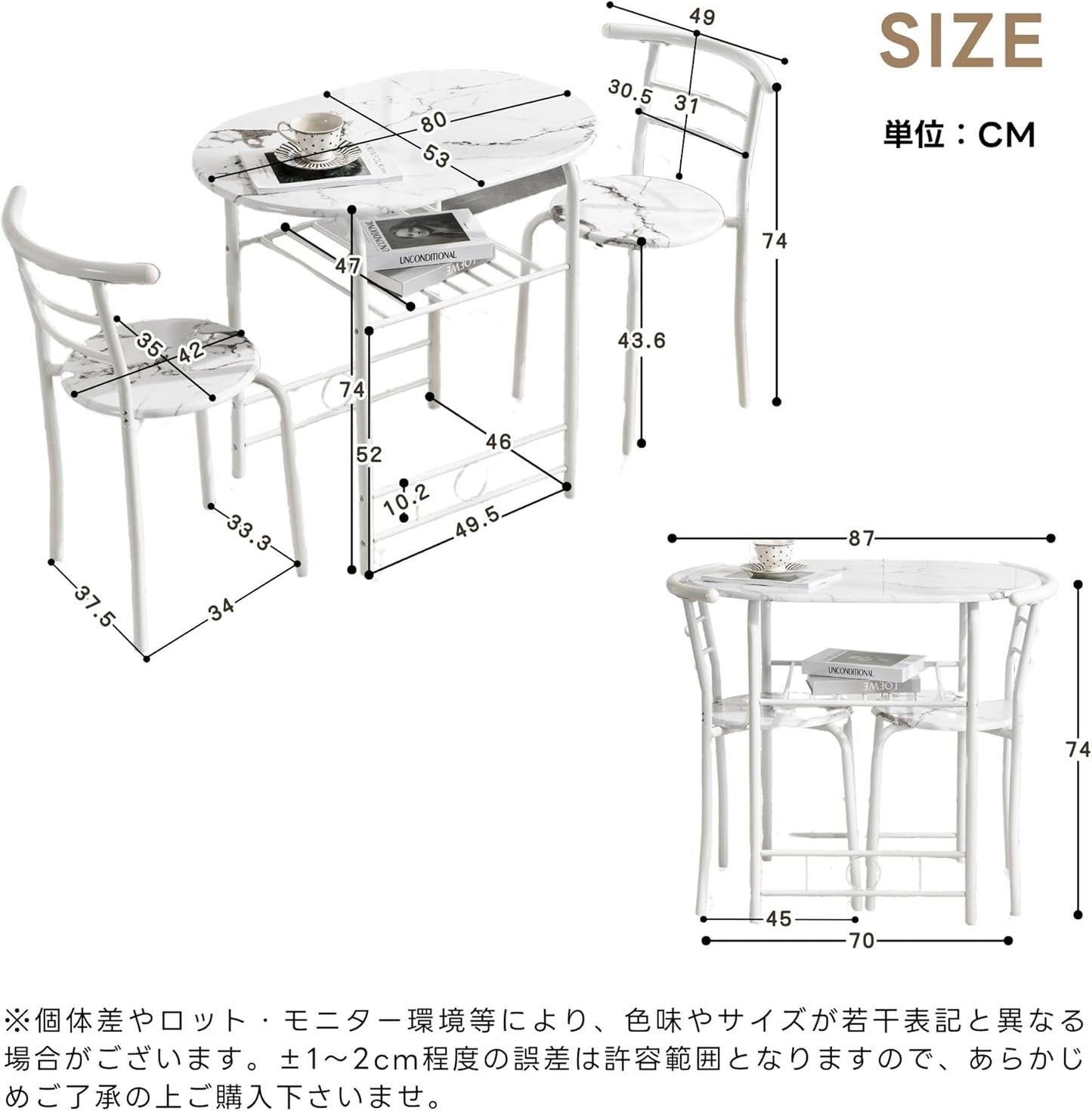 3PCS Dining Set, Dinning Table Chair, Compact Table and 2 Chairs Set White Marble