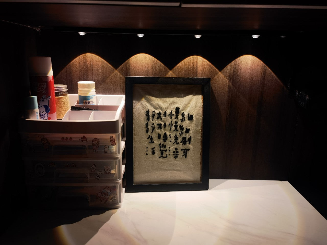 60cm LED Sensor Light Black Drawer Light