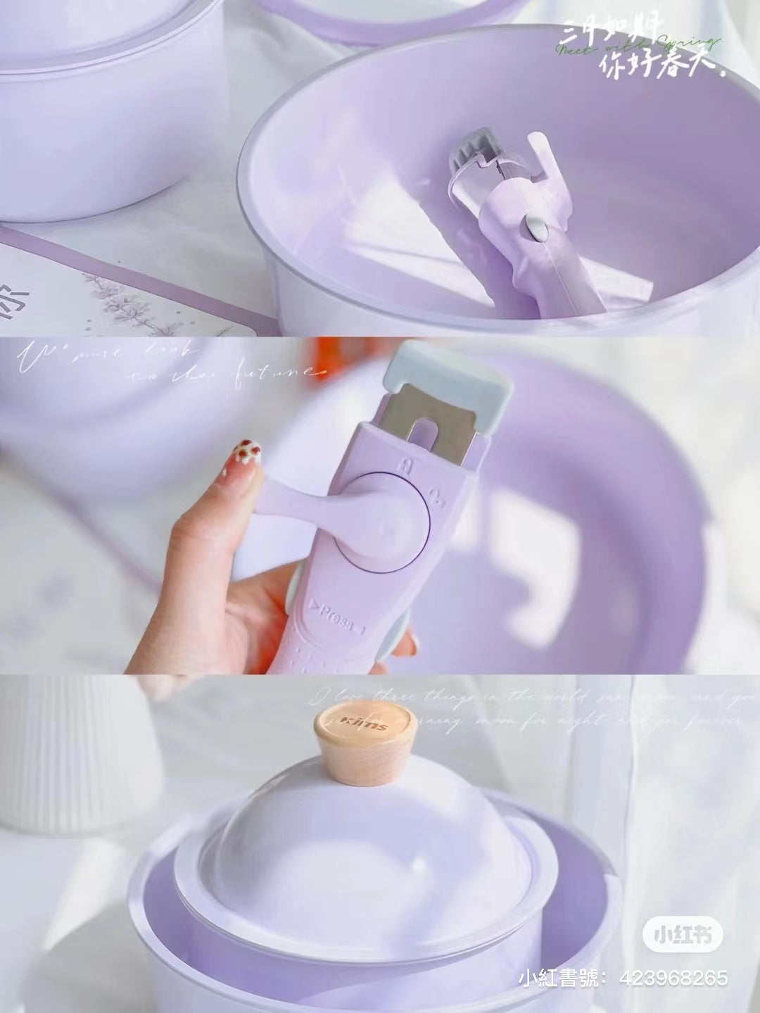 KIMS COOK All Cooker type 18cm Milk Pot + 24cm Fry Pan Set (6pcs) - Purple