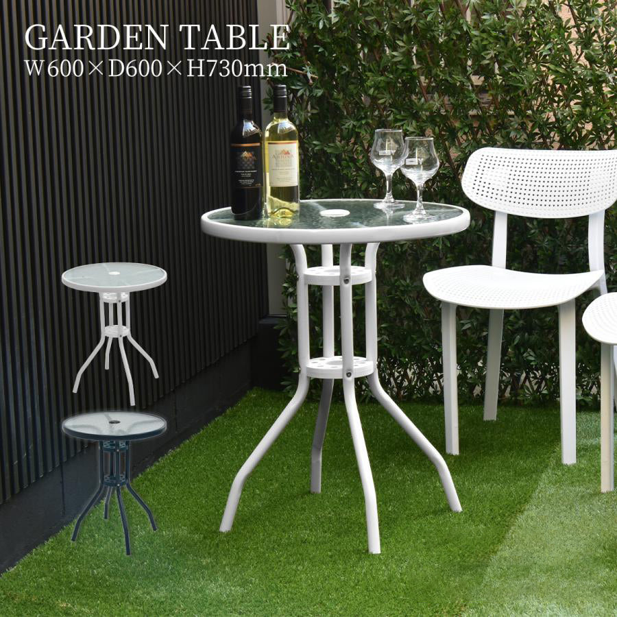 Outdoor Aluminum Chair White 2pc Table Set